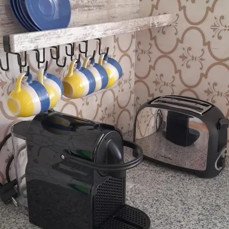 Casa Do Castelo Gafanha da Nazare